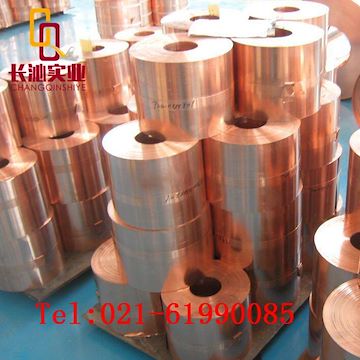 【上海长沁】供应进口优质CuBe2铍青铜, CuBe2铍铜-耐磨铜合金材料