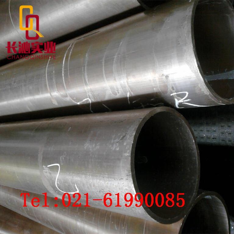厂家直供优质BAl13-3铝白铜，铝白铜棒，可订做